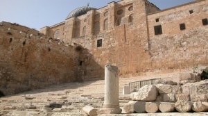The "Teaching steps" of the Temple, Jerusalem