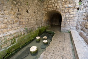 The pool of Siloam, Jerusalem